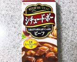 簡単☆圧力鍋で作るトロトロビーフシチュー作り方5写真