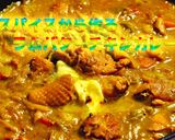 スパイスから作る・ラムバターチキンカレー作り方11写真