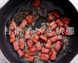 プロ直伝！簡単激ウマ！ミネストローネ作り方8写真