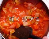 プロ直伝！簡単激ウマ！ミネストローネ作り方30写真