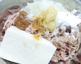 しそ風味のふんわりつくね☆アレンジ2種も作り方2写真