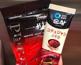 韓国式 絶品チャプチェ Japchae作り方13写真
