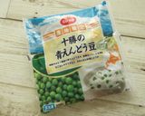グリーンピースと人参の卵とじ作り方8写真