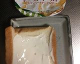 スモークサーモンのパニーニ風作り方1写真
