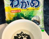 オクラ＆しらすが美味しい！夏のわかめご飯作り方3写真