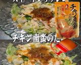 美味ドレスイート南蛮マヨ海老とブロッコリ作り方2写真