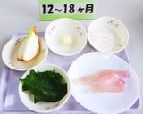 【離乳食】白身魚のムニエル作り方1写真