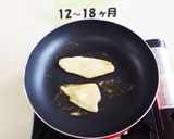 【離乳食】白身魚のムニエル作り方5写真