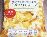 コンビニ食材でフカヒレあんかけチャーハン作り方2写真