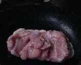 スタミナ鶏丼作り方1写真