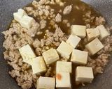 鶏ひき肉と豆腐のそぼろあん作り方2写真