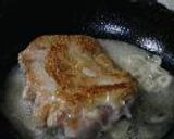 スタミナ鶏丼作り方2写真