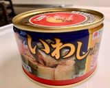 いわし缶でそうめん オリーブオイル風味作り方5写真