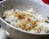 スタミナ鶏丼作り方5写真