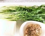 サラダチキンで作る水菜と大根のサラダ作り方1写真
