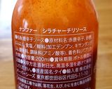 冷凍うどん☆すき焼き風卵うどん☆作り方10写真