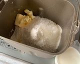 HB♡チーズパン作り方1写真