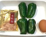 腎臓内科医考案減塩メレンゲポン酢ピーマン作り方1写真