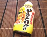 焼鳥屋さんのみょうがとかいわれのサラダ♡作り方3写真
