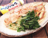 焼鳥屋さんのみょうがとかいわれのサラダ♡作り方4写真