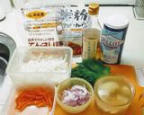 　　　玉ねぎのカレー酢漬け②作り方1写真