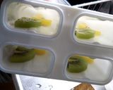キウィのヨーグルトアイス作り方4写真
