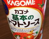 トマトソース(冷凍トマトを使って。)作り方6写真