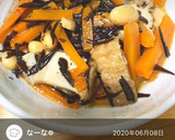 我が家のご飯のお供☆ひじきの煮物☆作り方6写真