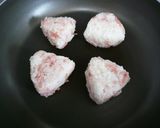 ベーコンとチーズの洋風焼おにぎり作り方5写真