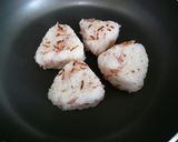ベーコンとチーズの洋風焼おにぎり作り方6写真