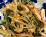 ちくわと水菜と大葉のピリ辛和え作り方5写真