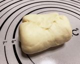 パウンド型で♪基本の牛乳食パン作り方17写真