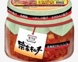 簡単★パラパラキムチチャーハン★作り方8写真