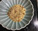 大葉を使ったジェノベーゼパスタ作り方4写真