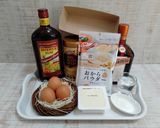 ヘルシーココアケーキ作り方1写真
