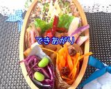 スタミナ漬け弁当 詰め方 6月9日作り方6写真