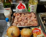 鶏胸肉と新玉ねぎのキャベツグラタン作り方1写真
