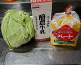 鶏胸肉と新玉ねぎのキャベツグラタン作り方2写真