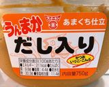 オクラとなめこの味噌汁作り方1写真