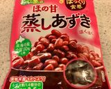ほの甘♡あずきがゆ作り方3写真