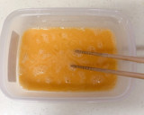 簡単しっとりふわふわおから蒸しパン作り方1写真