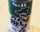 鶏の照り煮作り方6写真