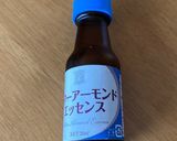 やわらか杏仁、ゼスプリキウイソースのせ作り方2写真
