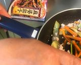 あやちゃんのあじの麻婆茄子作り方4写真