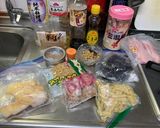具沢山　切り干し大根のお煮つけ作り方1写真