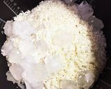 ツヤテカ ご飯作り方2写真