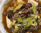我が家の定番時短肉豆腐作り方4写真