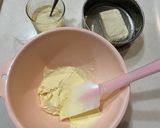 自家製チーズ豆腐作り方3写真