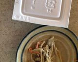 納豆とゴボウサラダのトースト作り方1写真