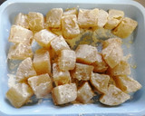 サクサク♡大根唐揚げ♡作り方6写真
